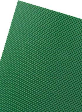 PVC绿色钻石面花纹传送带防滑滚筒输送带木工机械传送带橡胶