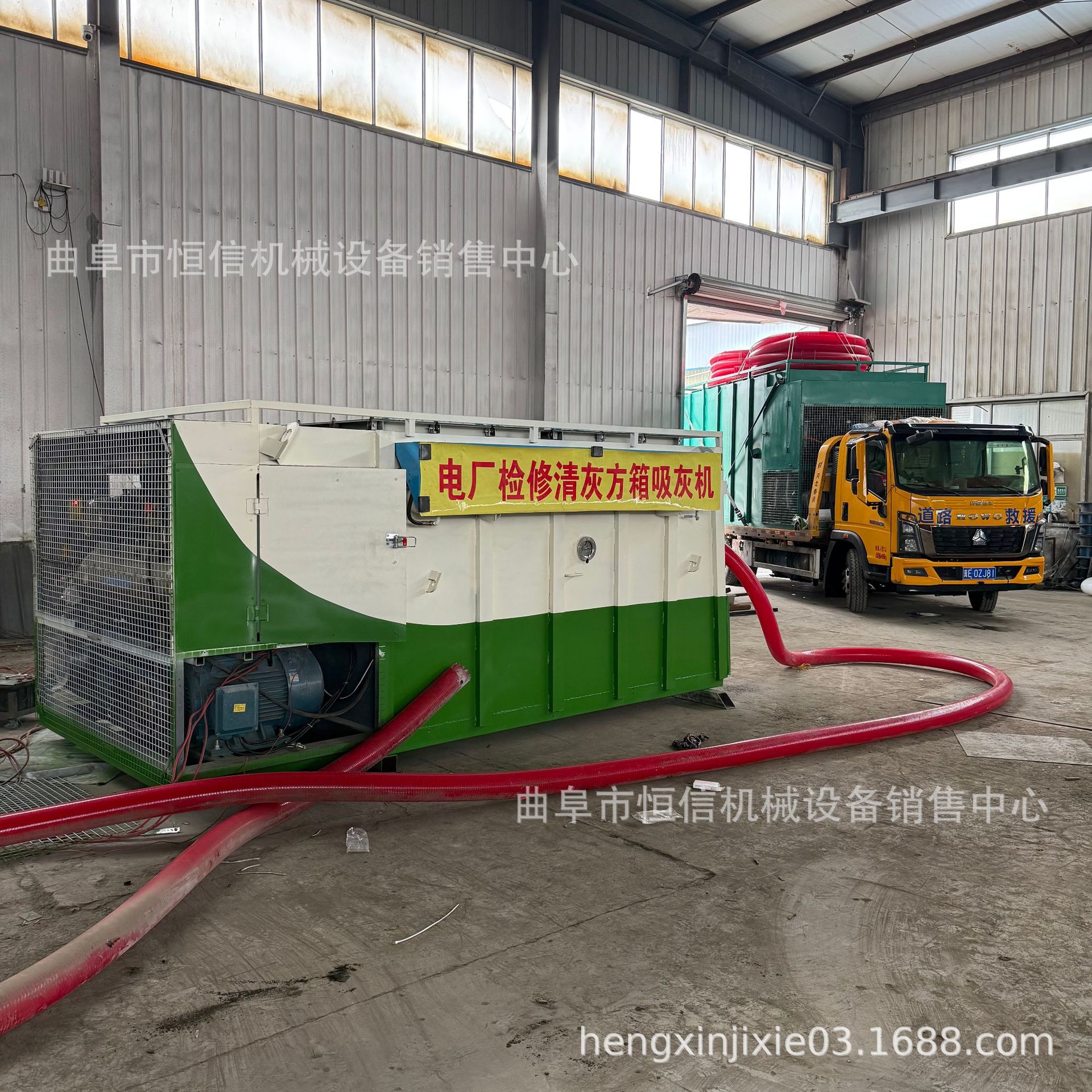 电厂空预热器高负压吸尘车