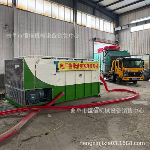 电厂空预热器高负压吸尘车