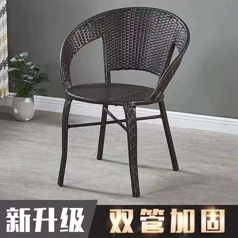 户外阳台小藤椅子休闲单人扶手靠背椅家用老人庭院室外编织藤椅子,商业/办公家具,商用藤编家具,淘宝优惠券,粉丝福利购,淘宝优惠卷