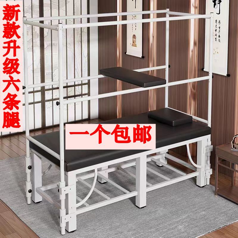 加厚踩背床钢架泰式滑背正骨原始点按摩保健推拿理疗床吊杆