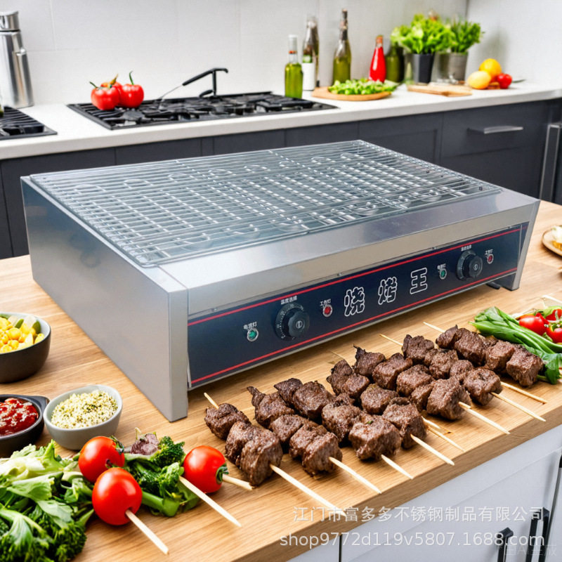 商用不锈钢电烤炉800串烧生蚝
