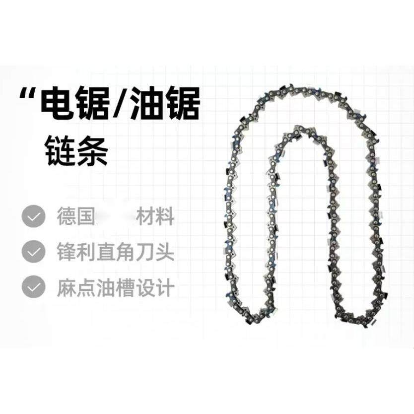 凯姿KZ450Li手提式电锯伐木锯18寸20寸汽油锯通用电链锯配件,农机/农具/农膜,其它农用工具,淘宝优惠券,粉丝福利购,淘宝优惠卷