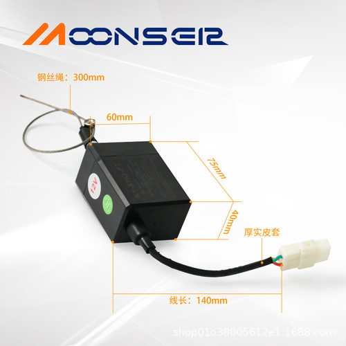 东风瑞宝莱动财运吉奥发动机用
