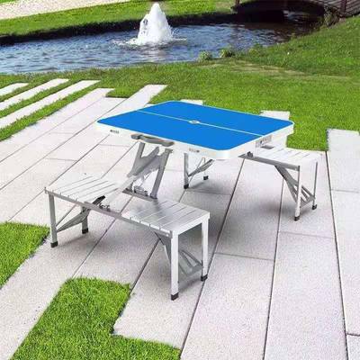 户外折叠桌椅便携式铝合金一体桌露营野外连体四人旅行野餐桌套装