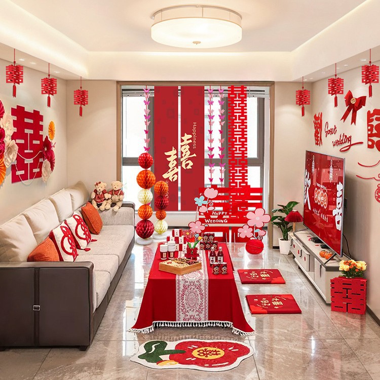 新婚婚房布置全屋套装