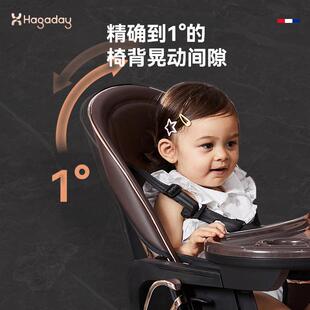 hagaday哈卡达宝宝餐椅儿童婴儿学坐椅餐桌家用吃饭桌成长保卫者