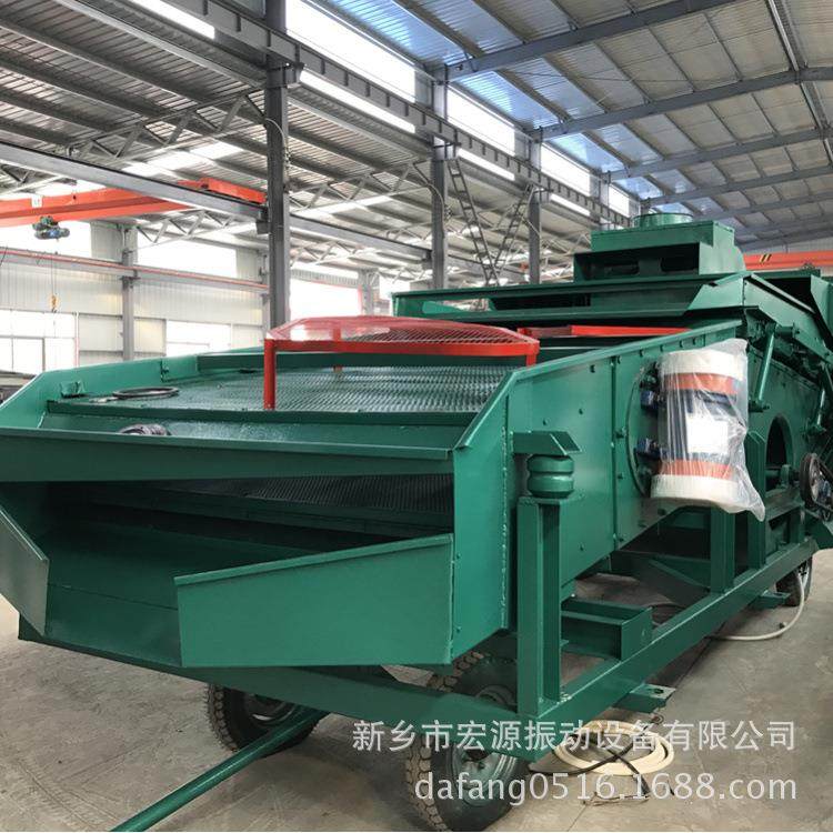 移动式大型玉米过筛除杂机清选机三层筛网清理干净净度98%,机械设备,筛选机,淘宝优惠券,粉丝福利购,淘宝优惠卷