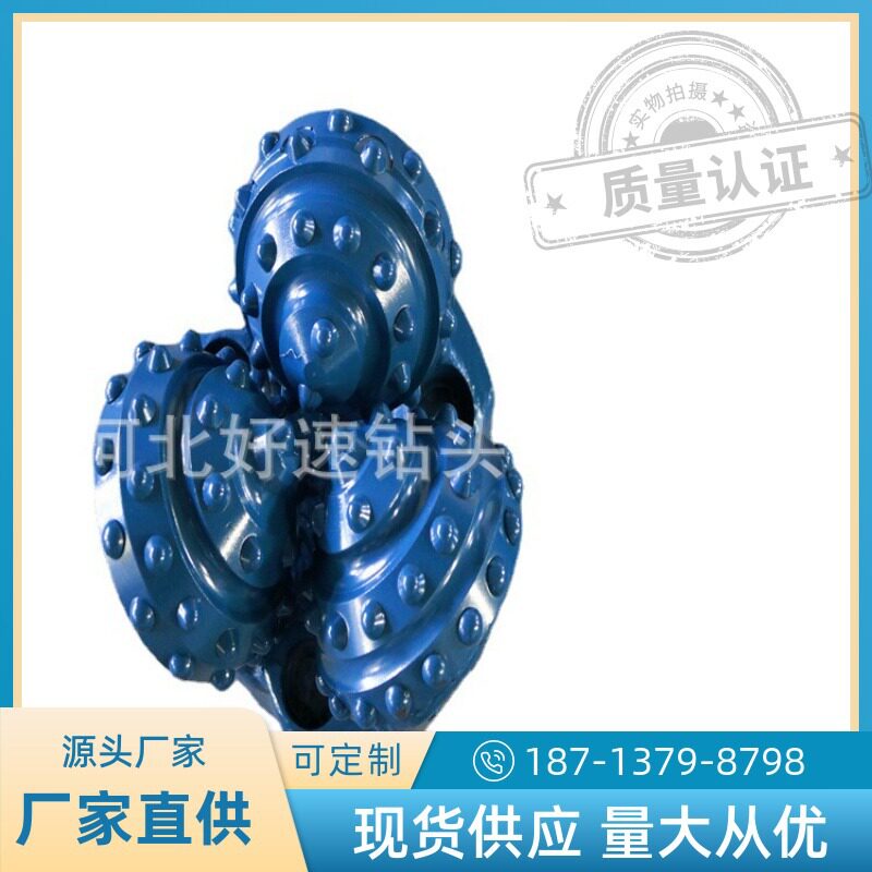 硬鹅卵石研磨用6 1/8英寸(155mm)IADC617橡胶密封三牙轮钻头