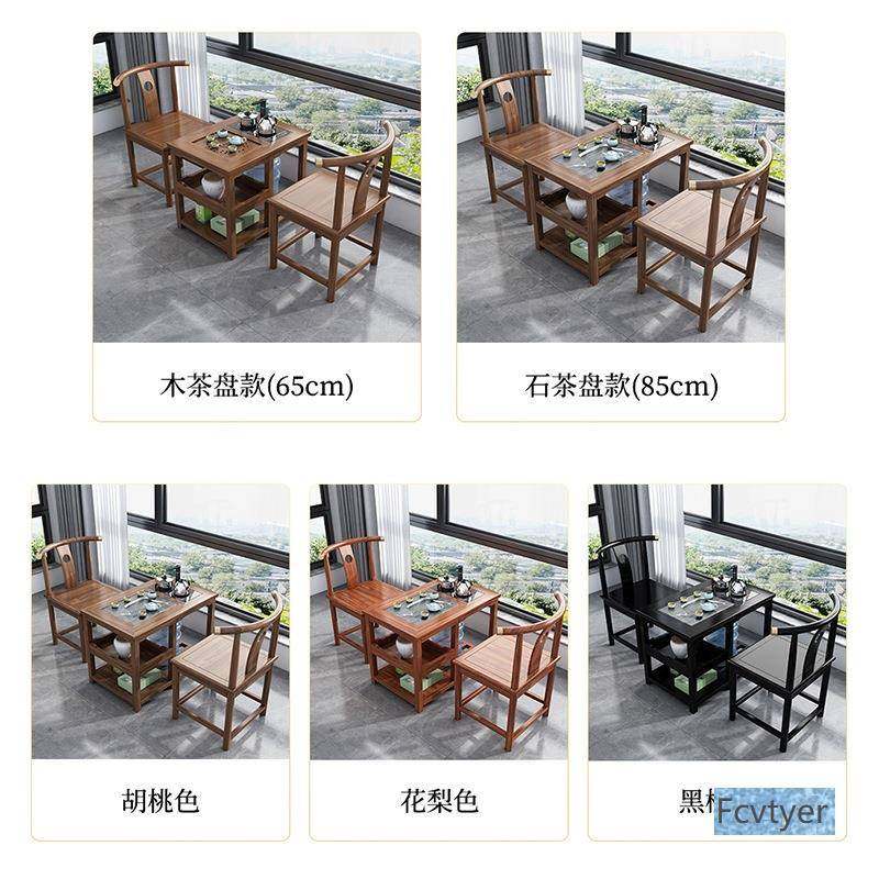 全实木阳台茶桌椅组合榆木喝茶家用茶台泡茶储物小茶几新中式休闲,基础建材,脚轮/万向轮,淘宝优惠券,粉丝福利购,淘宝优惠卷