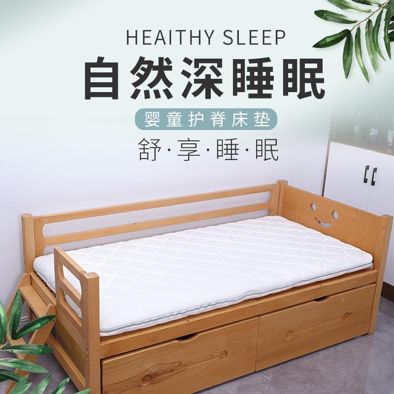 .椰床垫棕垫米.米棕.米硬棕床垫儿榈童床垫亚麻婴儿195床垫