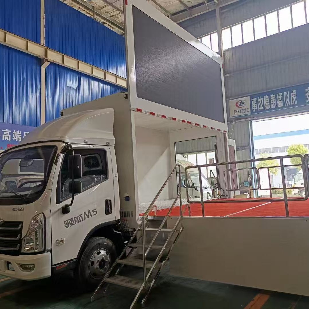 广告车 产品推广车LED宣传车 全自动舞台宣传车 国六广告车