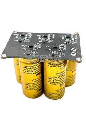 超级法拉电容组器5.4/8.1/10.8/12V12F/15F/20F/25F智能车电赛