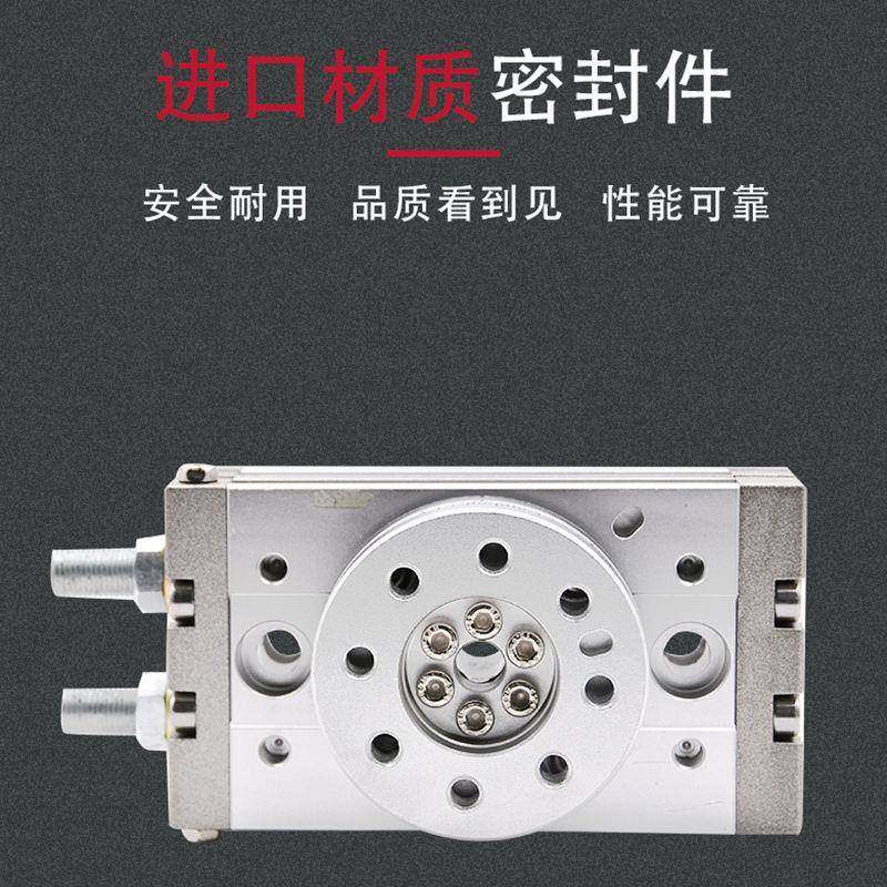 90度180度气动HRQ摆动旋转气缸MSQB-3A7A10A20A30A50A70A100A200A