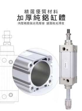 亚德客型SEJ可调行程气缸SE32B/40/50/63/80/100/125X50X75X200SH