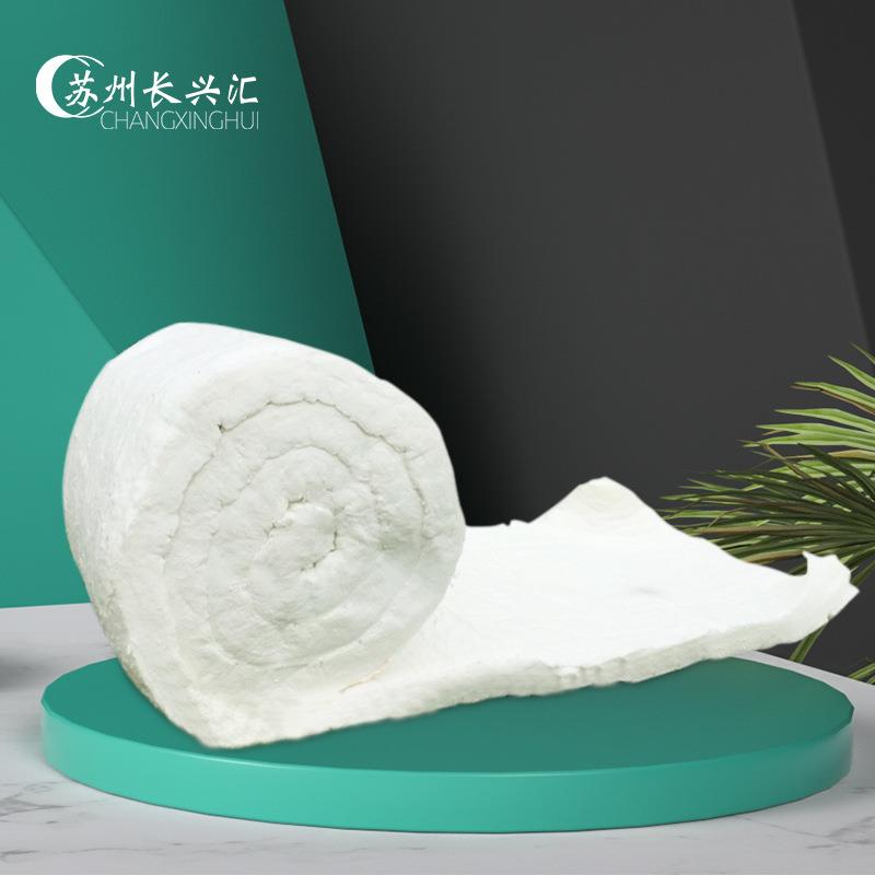 毯窑炉防火562硅酸铝刺酸毯mm隔热陶瓷纤维针刺憎水硅针铝保温棉