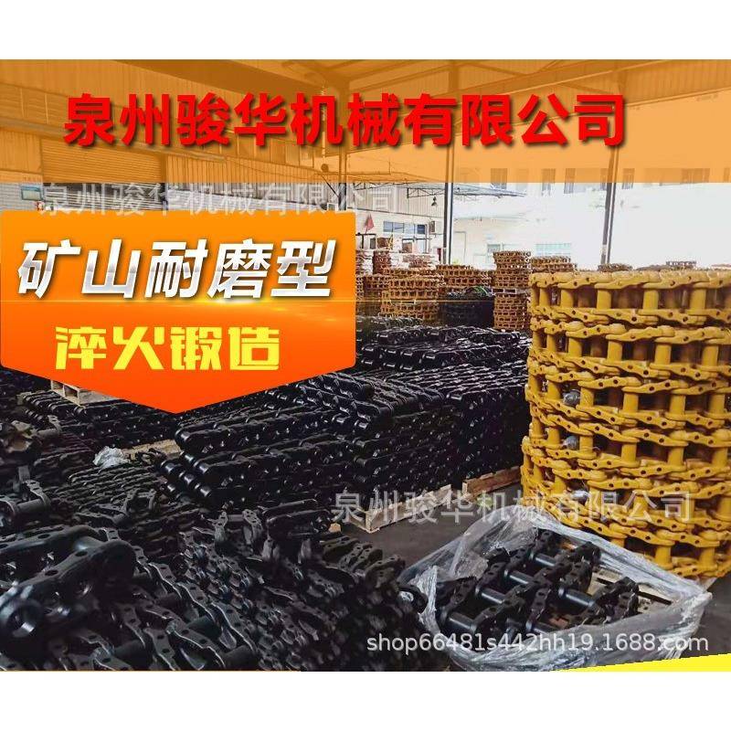 挖机小松PC100-5/6，PC120-5/6底盘配件履带链条链筋链轨链骨链筋