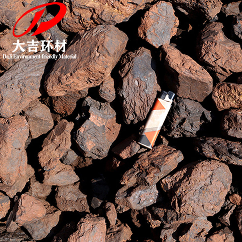 锰矿石 钢铁厂 冶炼 高炉清洗炉瘤用洗炉锰矿低品位锰矿16-22含量