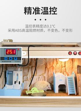 温度报警器上下限220V高精度超温报警低温高温鸡舍养殖机房艾玵