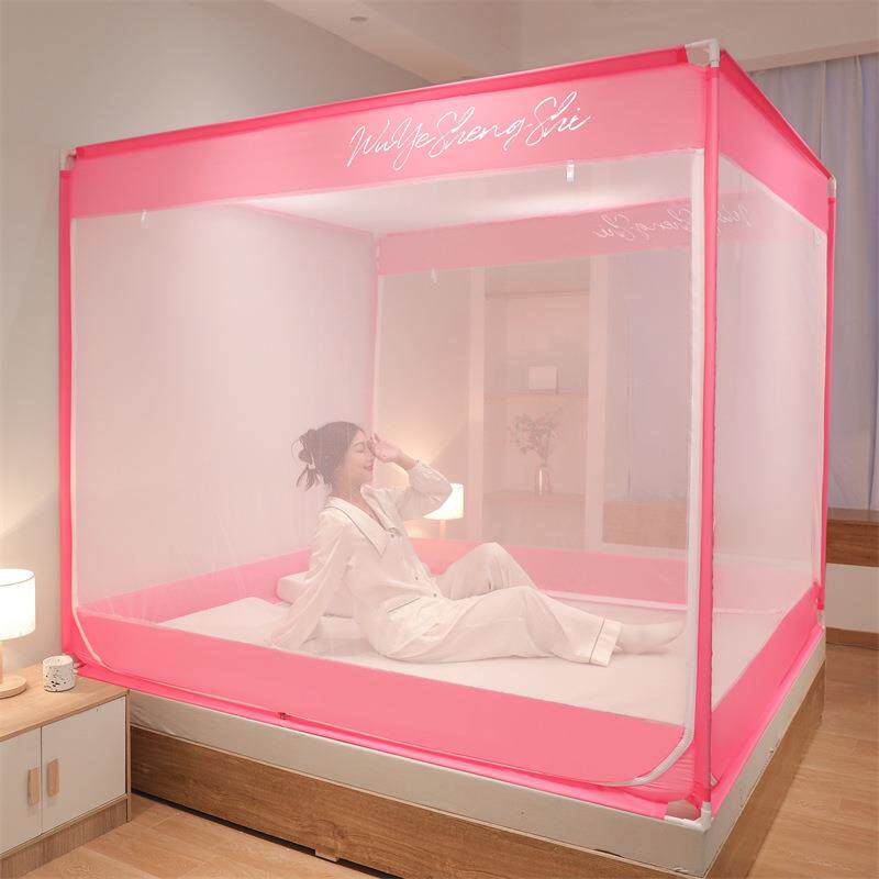 坐床防摔蚊帐家用卧室三开门1米8床宿舍儿童放掉床透气轻薄学生床