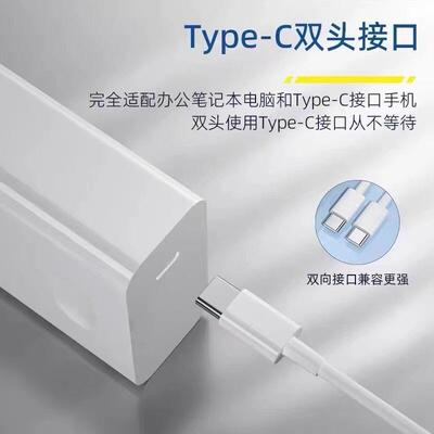 适用小米ZC-053笔记型脑充电器适用xiaomibrookP电ro14/Po15/air13快充10适用红米redmibook0充电头65电源配
