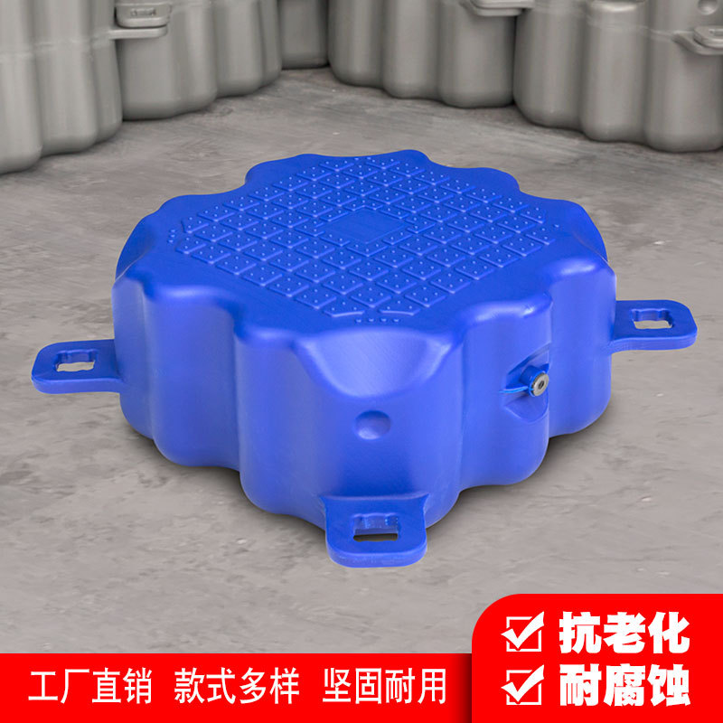 汉方塑业水上浮筒平台码头浮桥