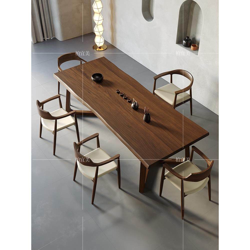 全实木茶桌椅组合简约现代大板茶台客厅家用原木茶几阳台泡茶桌子