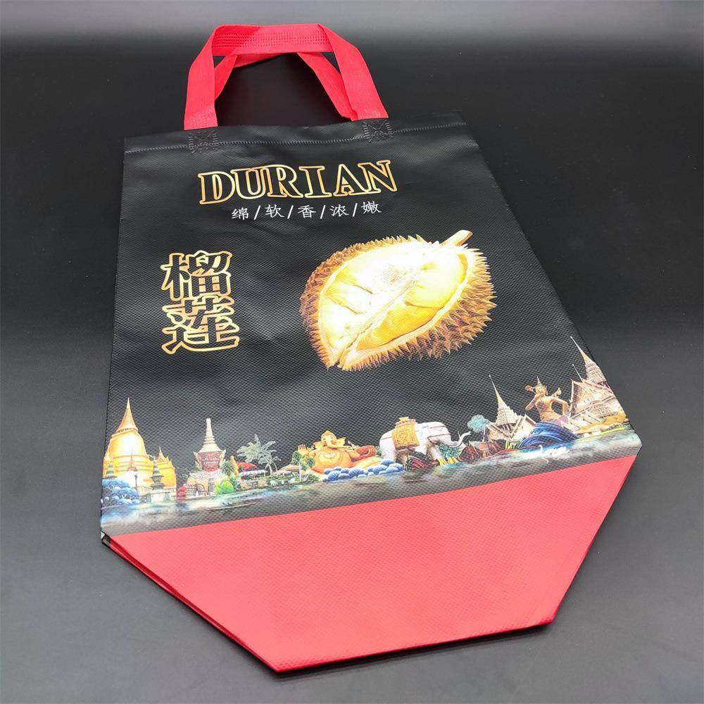 外包装袋塑料高档袋子西瓜榴莲水果有扣子无纺布手提袋,包装,无纺布包装袋,淘宝优惠券,粉丝福利购,淘宝优惠卷