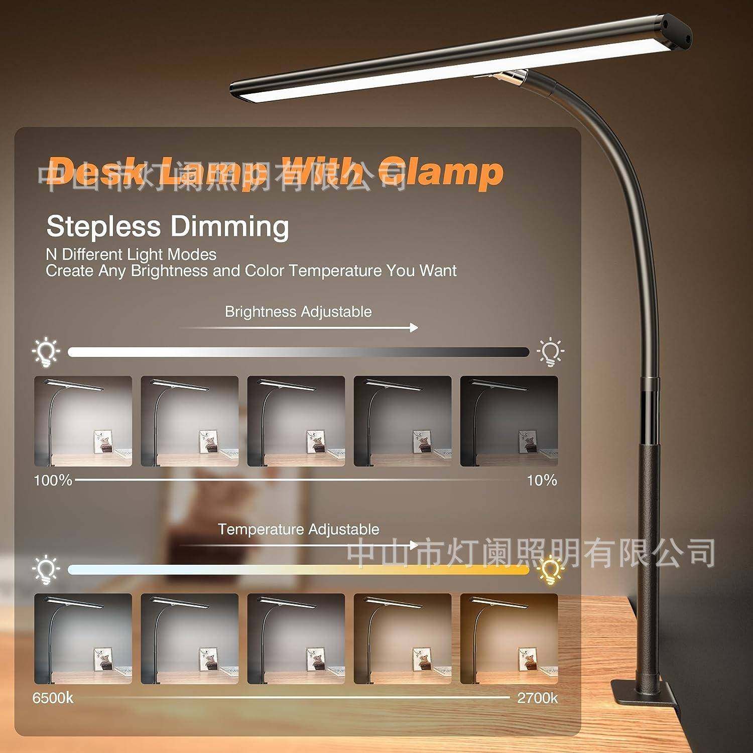 护眼学习台灯电脑显示屏幕护眼灯全光谱办公书房照明电脑工作灯