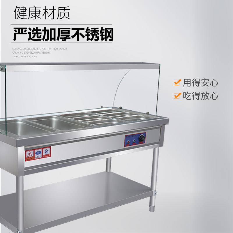 商用玻璃罩恒温立式快餐保温台