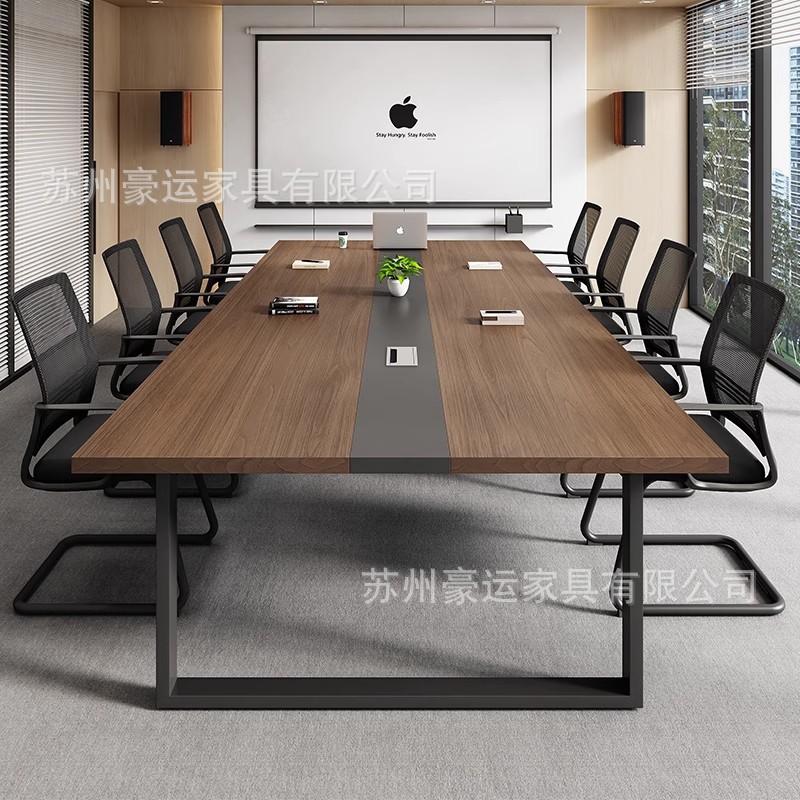 办公洽谈桌会议室桌椅组合工业大小型办公家具简约现代会议桌长桌