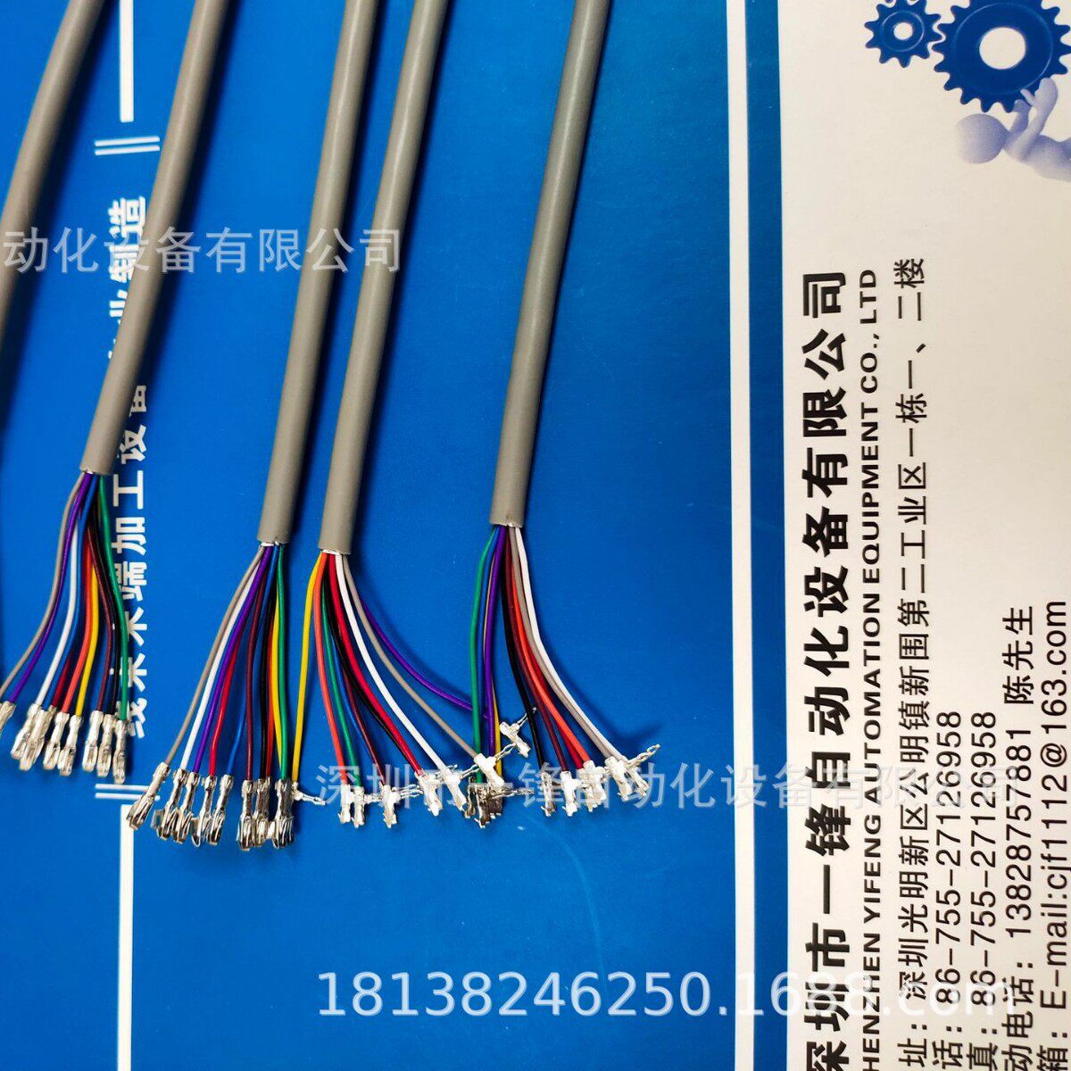护套线全自动剥皮打端一体机 高速自动剥打机 电源线多芯线剥打机