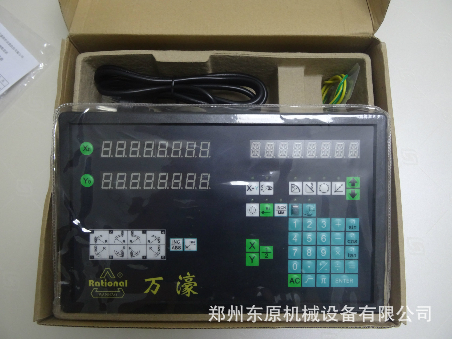 万濠WE6800-2两坐标光栅数显表