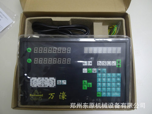 万濠WE6800-2两坐标光栅数显表