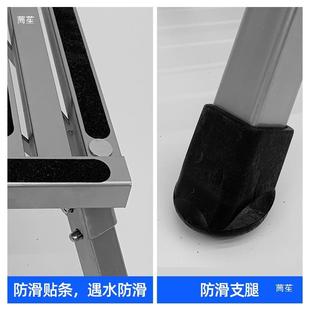 金属房车折叠凳加厚拖挂拖车旅居车踩脚凳上车凳踏脚凳洗车凳