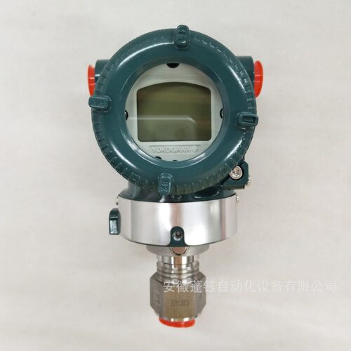 YOKOGAWA横河压力变送器EJA530E-JBS4N-012EN/NF2 隔爆带显示