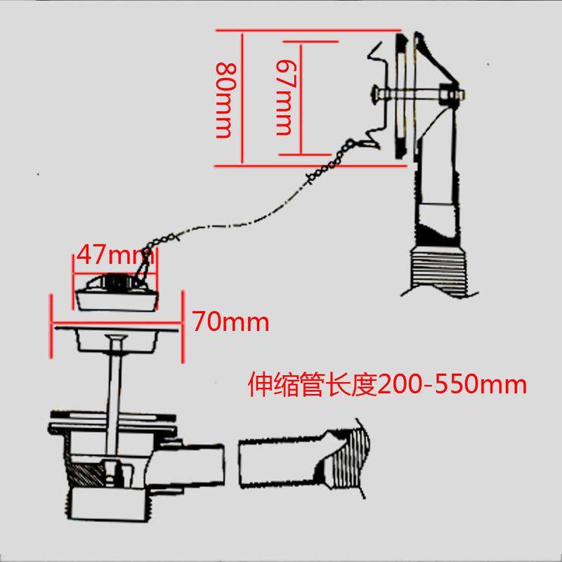 天力卫生间浴缸下水器落水器排水配件下水管排水管XJ222C011
