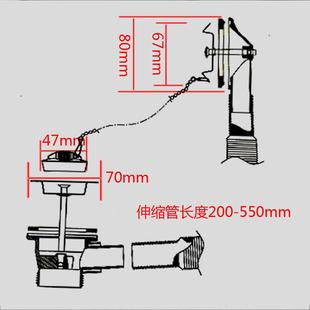 天力卫生间浴缸下水器落水器排水配件下水管排水管XJ222C011