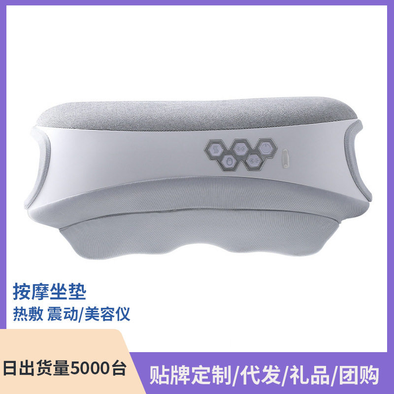 跨境腹部按摩器手部气囊按摩自动揉腹仪揉肚子促进肠胃舒缓腰腹
