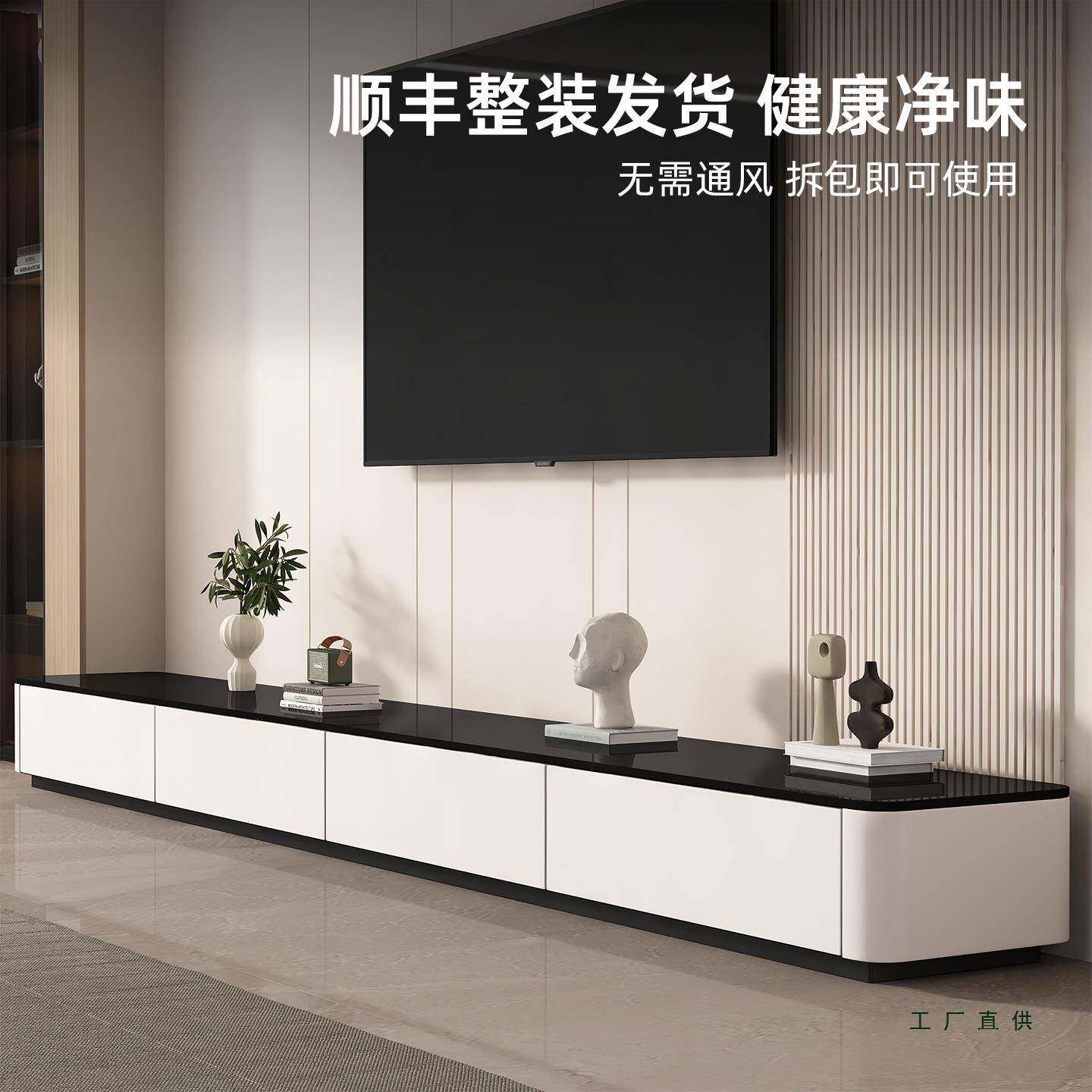 电视柜电茶几组合客厅柜家用纳储物柜一体小户型收视落地985新款
