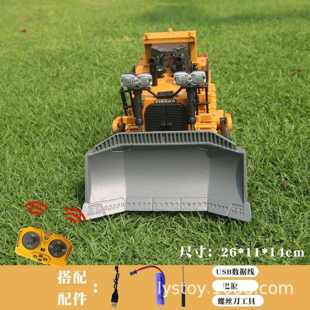遥控合金儿童履带式推土机工程车铲车玩具装载机模型合金工程车