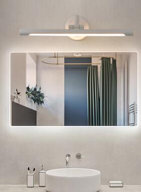 6R浴室镜前灯卫生间化妆台梳妆台LED简约壁灯三色变光超亮补光镜