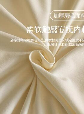 180支加厚全棉磨毛四件套纯棉床单被套床笠秋冬床上三件套4通用