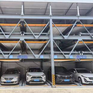 立体车库多层升降横移机械车位停车设备智能车库室外立体车位