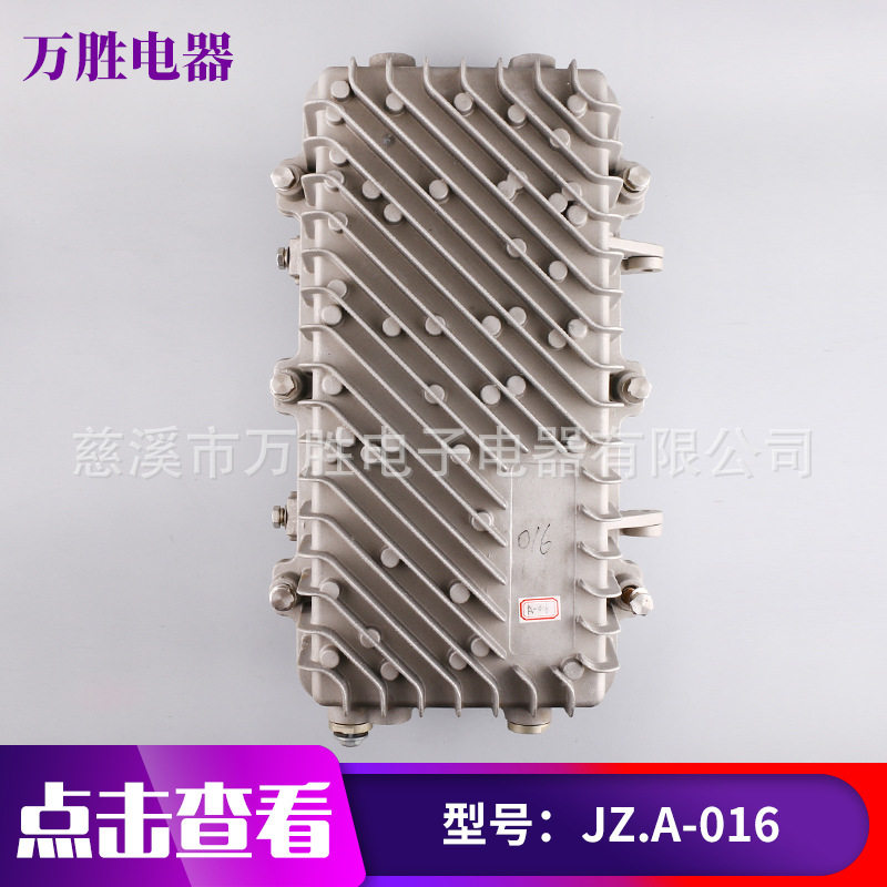 户外防腐耐高温防水铸铝机箱批发