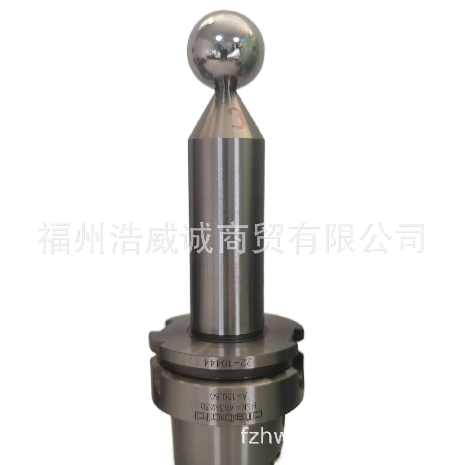 戴博 主轴测试棒 球型检棒HSK100 72.585.742.200