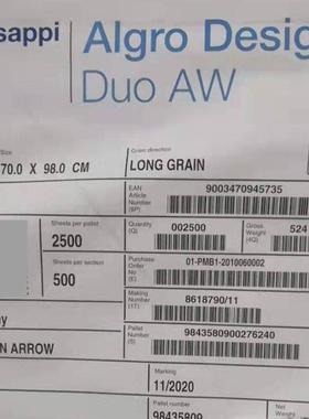 进口德国sappi双面白芯AlgrodesignDuoAW300g双面涂布白卡