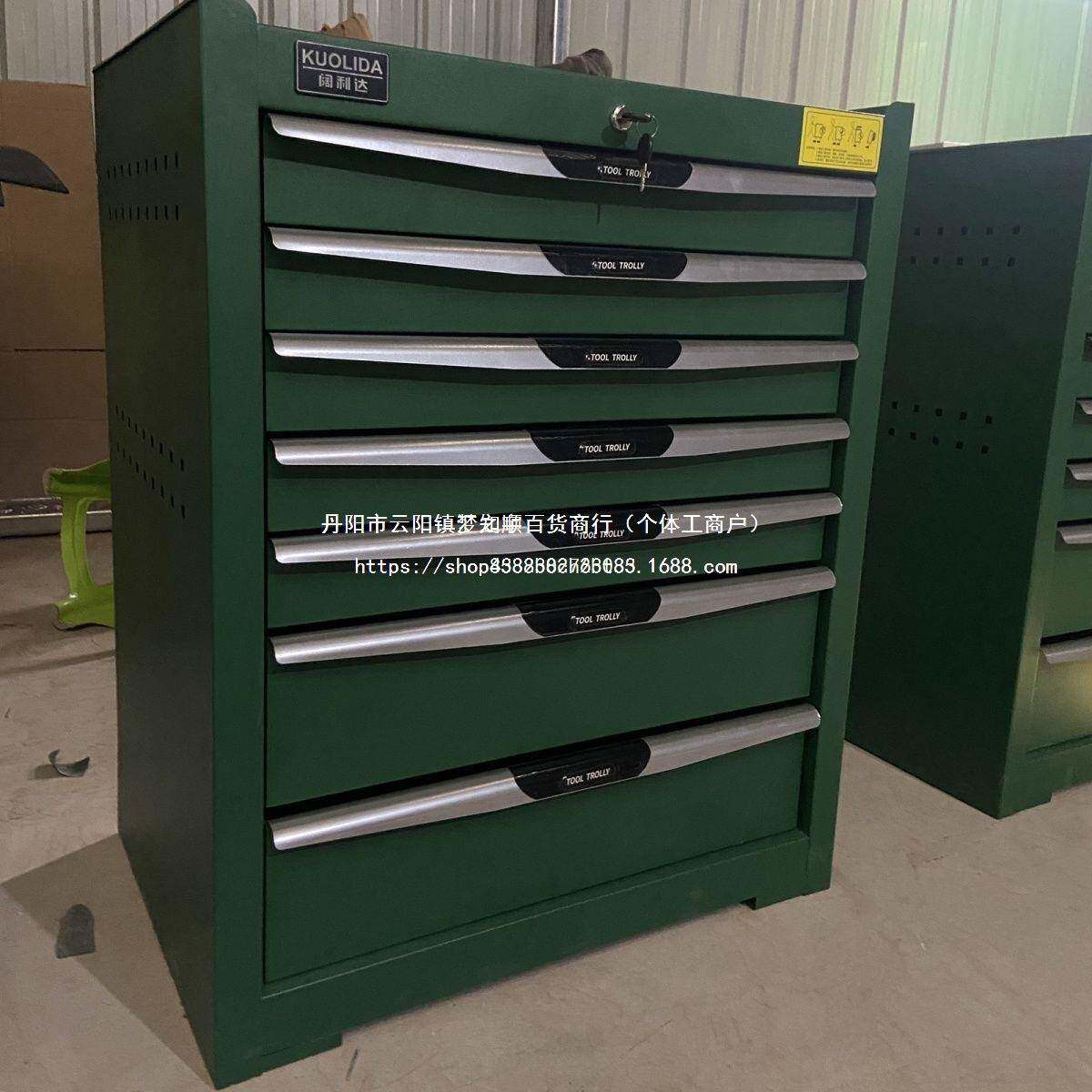 七层抽屉工具车汽修收纳工具箱多层储物柜汽车修理维修工具柜红色