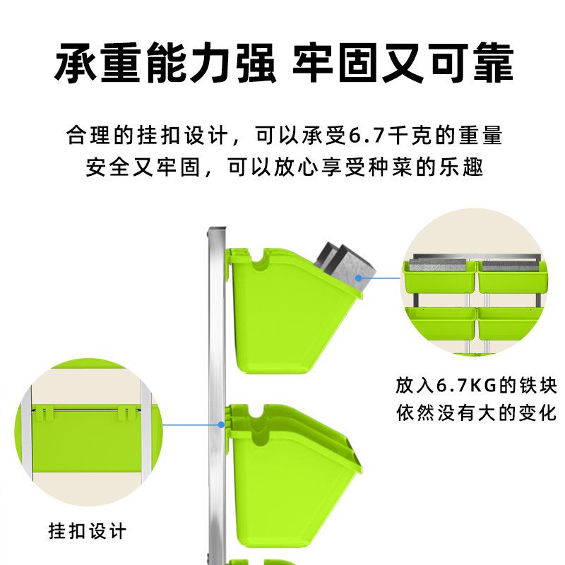 爆款不锈钢移动花架落地式多层花盆托架幼儿园学校阳台种菜套