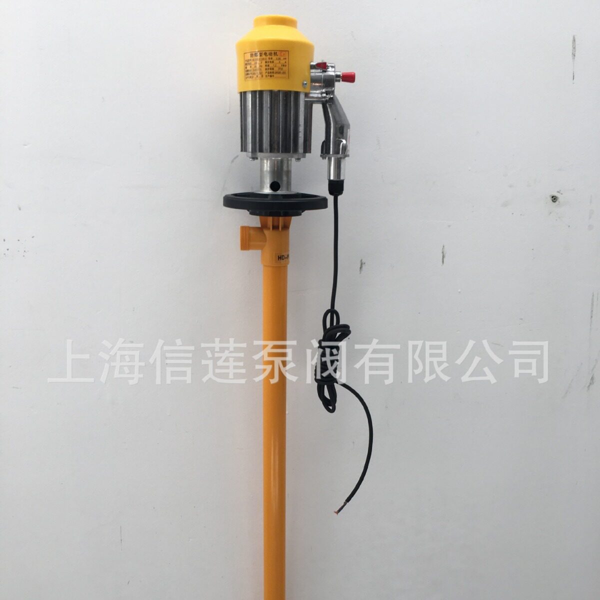 不锈钢电动防爆油桶泵